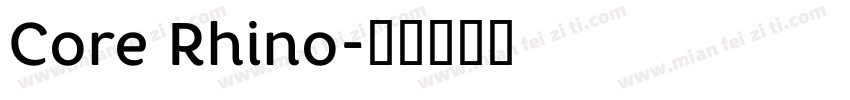 Core Rhino字体转换